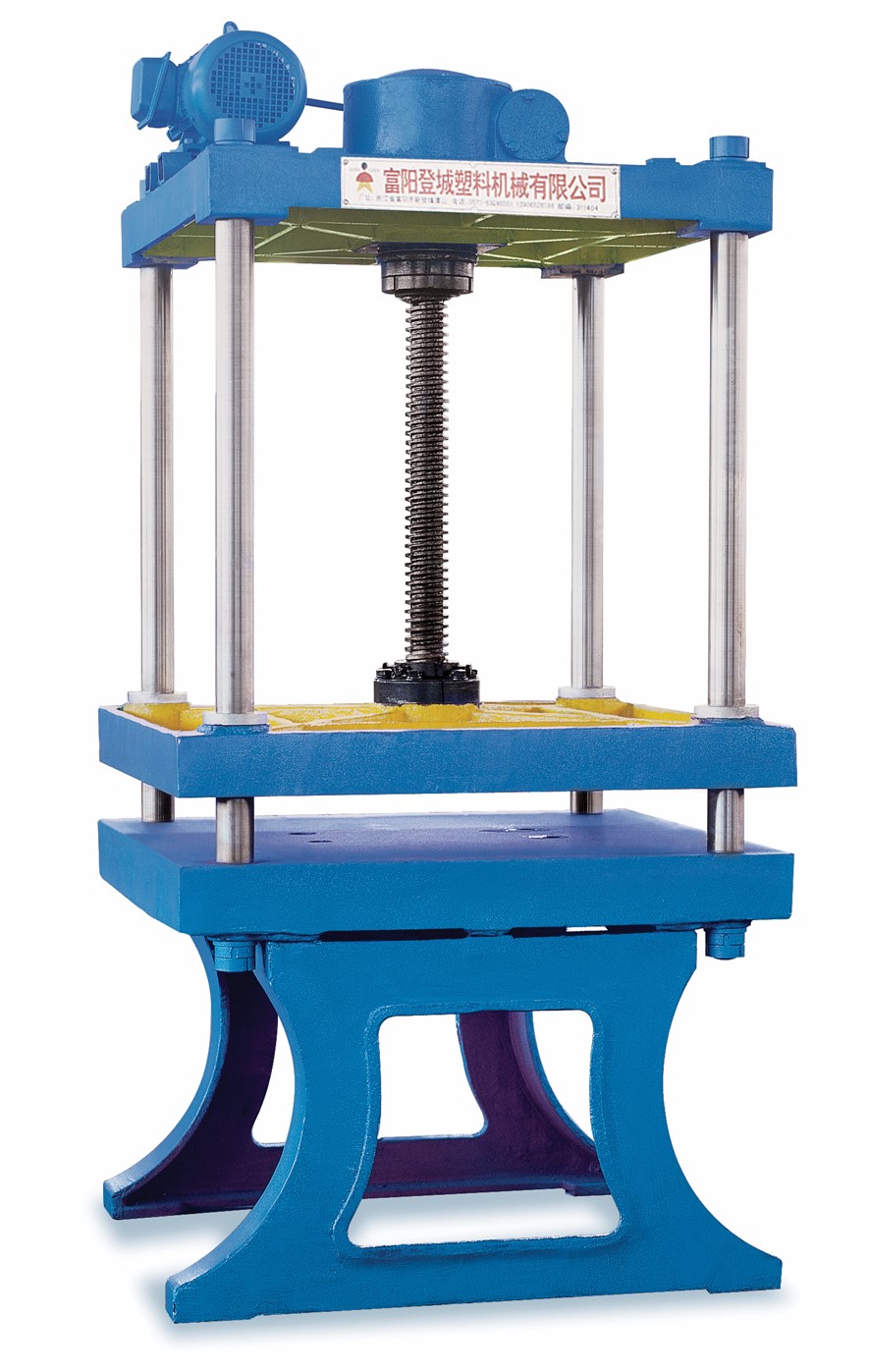 絲桿成型機(jī)