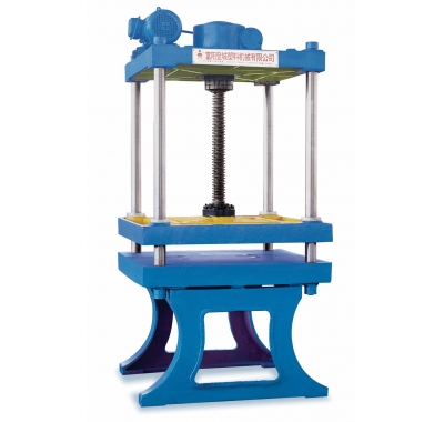 絲桿成型機(jī)