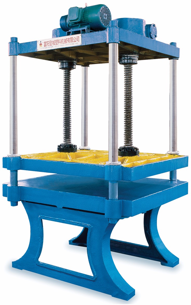 絲桿成型機(jī)